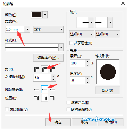 CoreldrawܛLƻЬ(jin)P(hu)̳-6