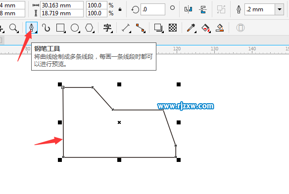 CoreldrawܛLƴיC(j)(jin)P̳-2