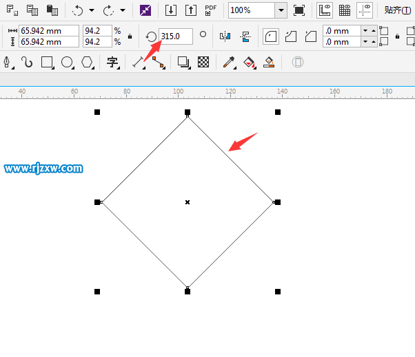 CoreldrawܛɼOӋLOGO-3