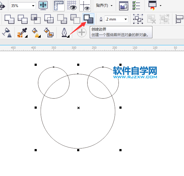 cdr(chung)߅-1