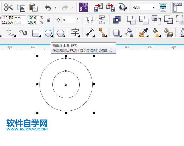 cdr݆D(zhun)Q錦(du)-1