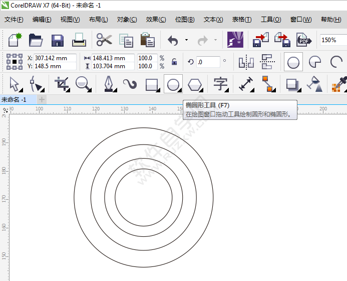 CDRôO(sh)Ӌ(j)b錚logo_ܛԌW(xu)W(wng)