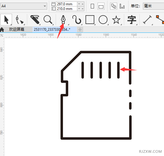 CorelDRAW2020䓹POӋSDD˵3