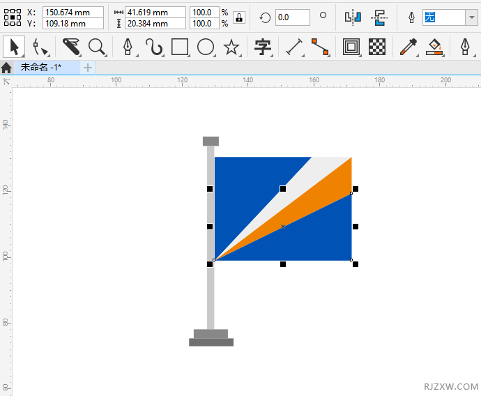 CorelDRAW2020ôO(sh)Ӌ(j)Marshalluõ5