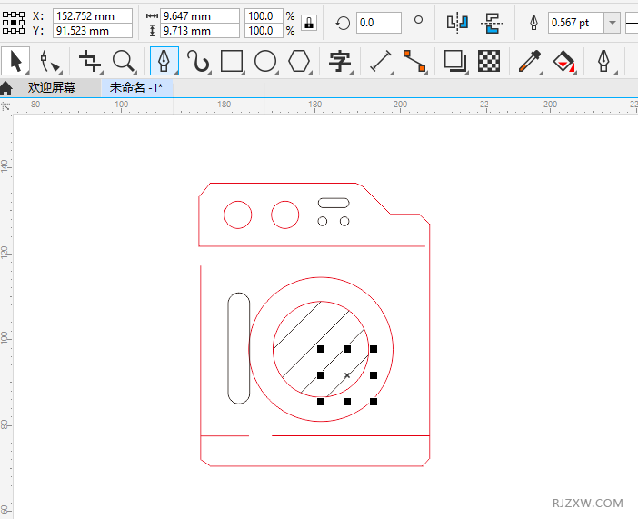 CorelDRAW2020ôO(sh)Ӌ(j)һ(g)ϴC(j)(jin)PD(bio)5