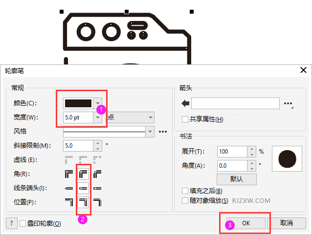 CorelDRAW2020ôO(sh)Ӌ(j)һ(g)ϴC(j)(jin)PD(bio)6