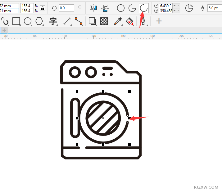 CorelDRAW2020ôO(sh)Ӌ(j)һ(g)ϴC(j)(jin)PD(bio)7