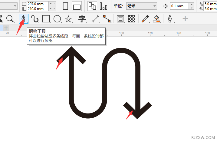 CorelDRAW2020ôO(sh)Ӌ(j)һSSɫu׃^5