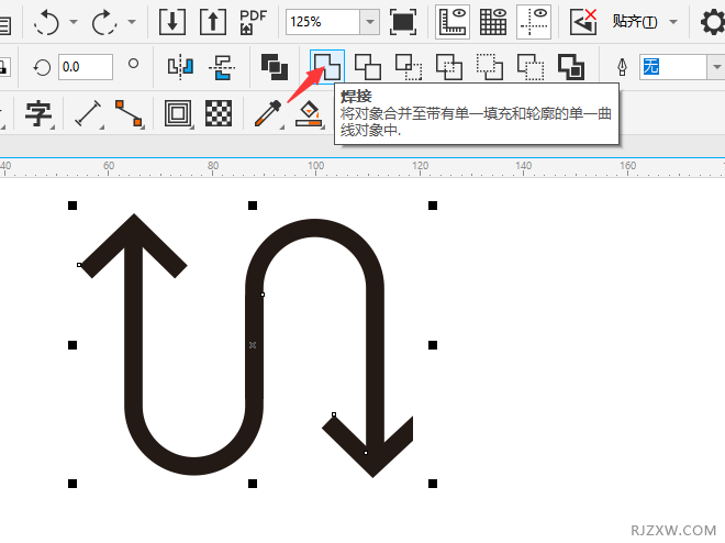 CorelDRAW2020ôO(sh)Ӌ(j)һSSɫu׃^7