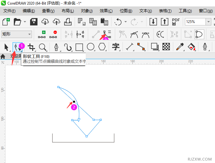 CorelDRAW2020һļdD(bio)4