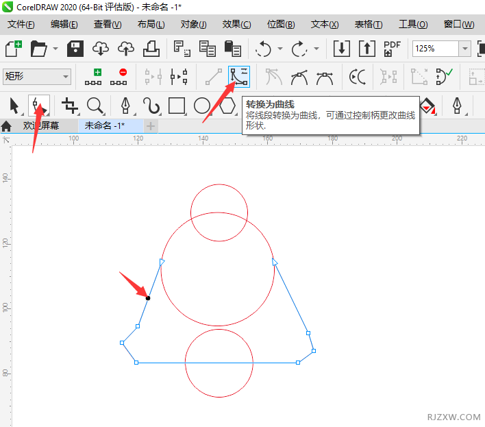 CorelDRAW2020һСKD(bio)3