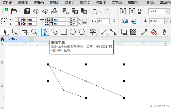 CorelDRAW2020O(sh)Ӌ(j)һ(g)l(f)͈D(bio)1