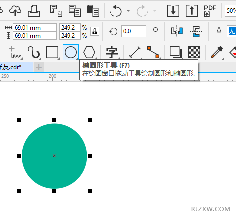 CorelDRAW2020O(sh)Ӌ(j)һ(g)LOGO1