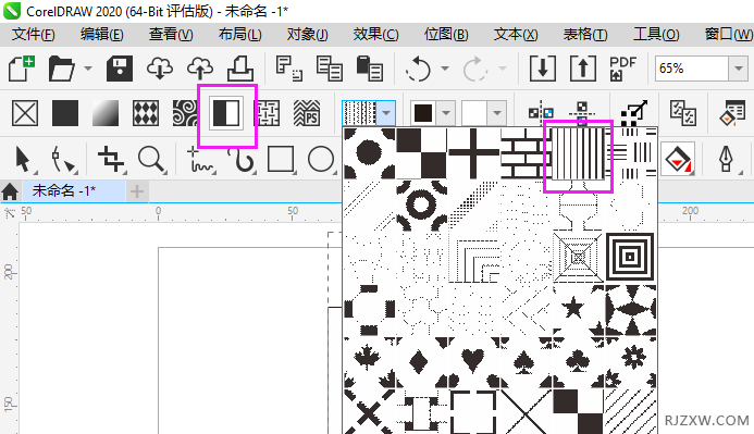 coreldraw2020бķ3