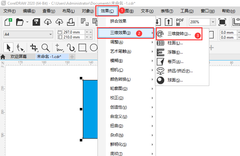 [ԭ(chung)]CDRôM(jn)SD(zhun)O(sh)õ2