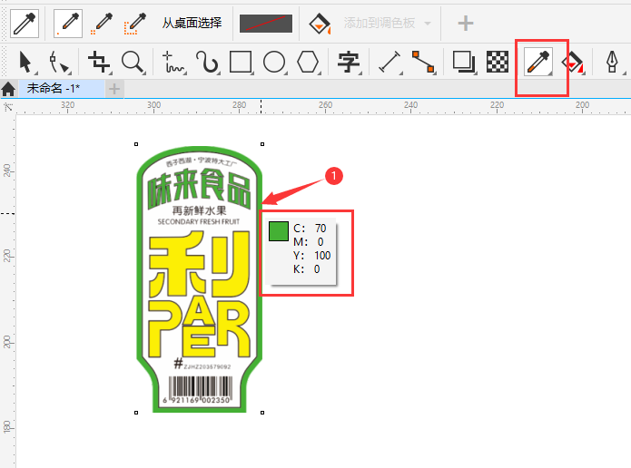 CDR2020ôJPGPNGDƬD(zhun)QλD