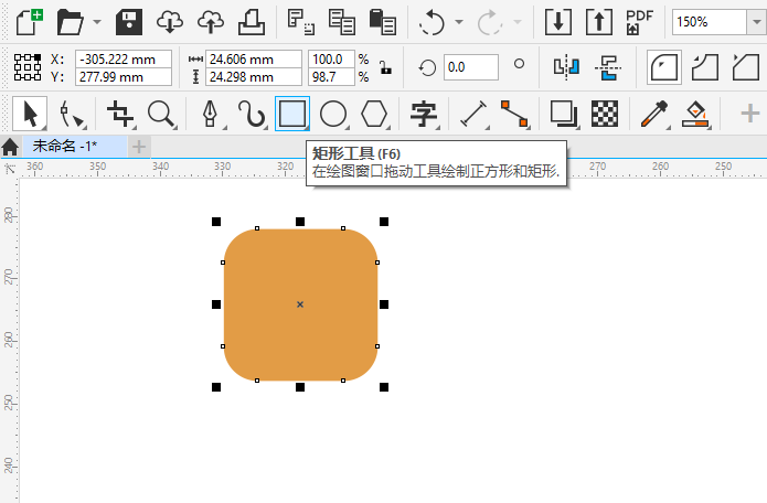 CDR2020ô(chung)(lin)W(wng)D˵1