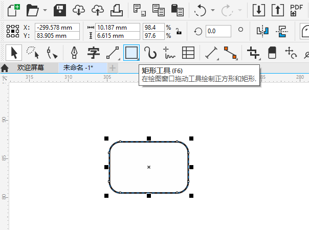 CDR2020(chung)һ(g)(bio)ZĈD(bio)1