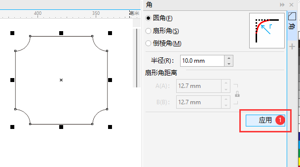 CorelDRAWҎ(gu)tDôAǵ4