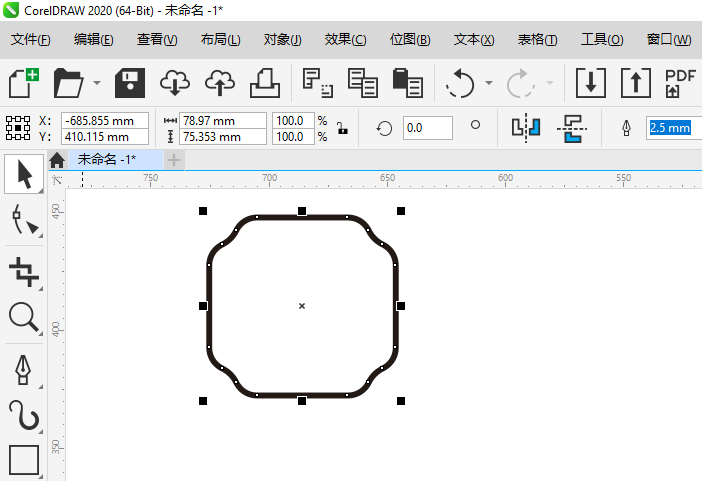 CorelDRAW޼Dһ1