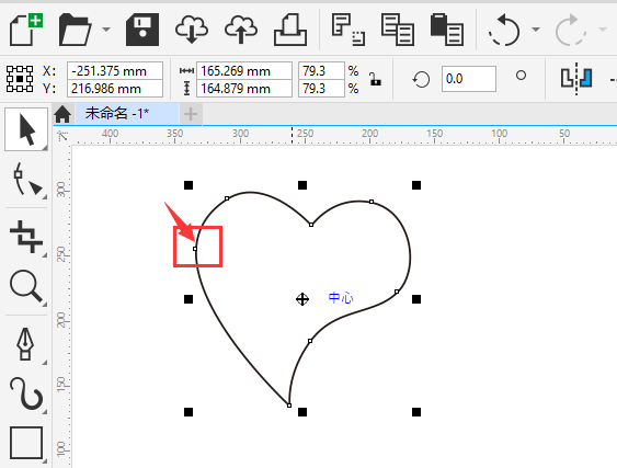 coreldrawôpΠϵĹ(ji)c(din)1