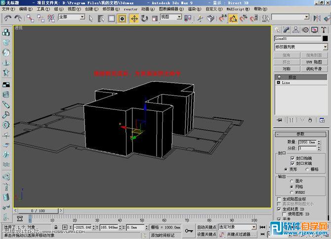 ô3Dmax(jin)ΈAε_ܛԌW(xu)W(wng)