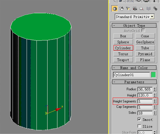 3dmaxˮ̳-7