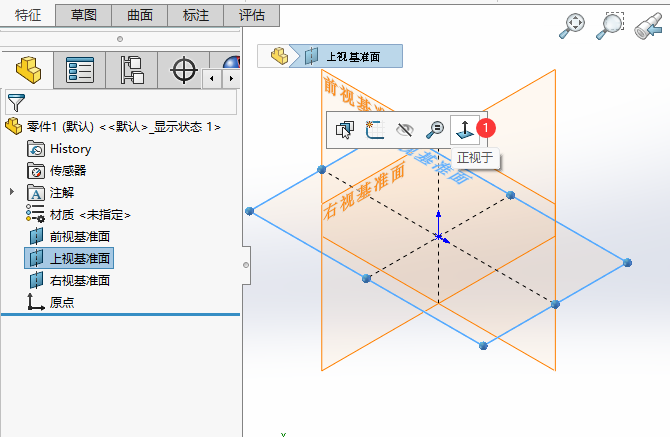 solidworksLƲ݈Dεķ2