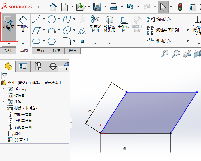 SOLIDWORKS(chung)ƽ߅εķ