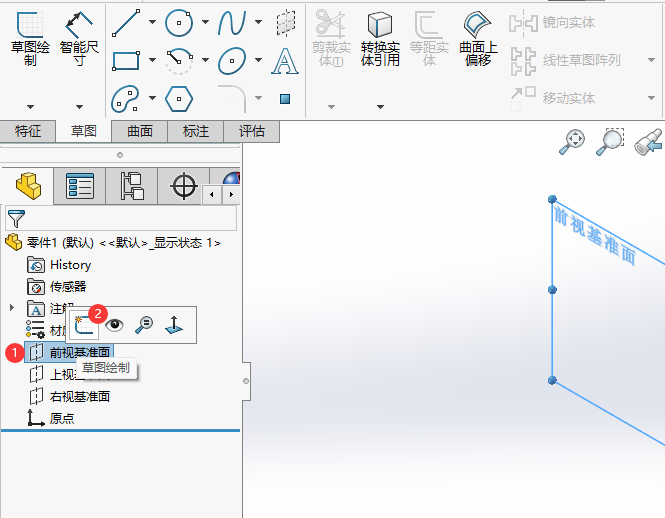 solidworksʹØӗl1