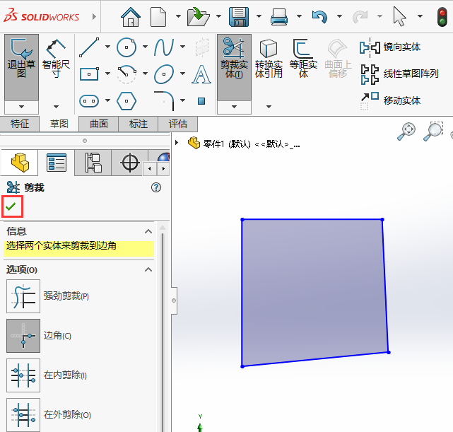 SOLIDWORKS߅Mмò݈D