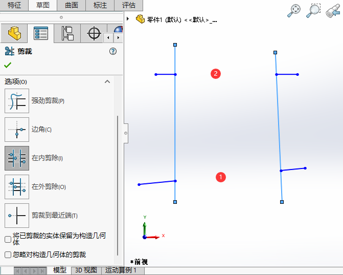 SOLIDWORKSôڃ(ni)