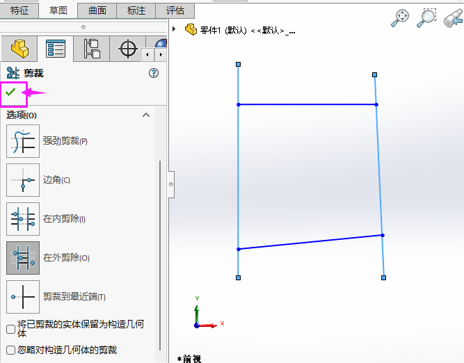 SOLIDWORKSôõ6