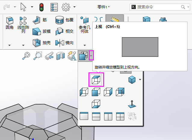 SOLIDWORKSôMҕD@ʾ