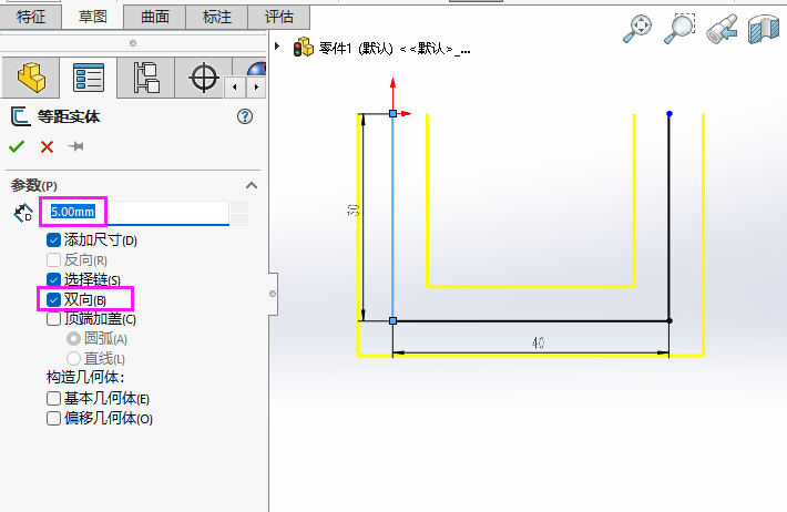 SOLIDWORKSô߅ƫƲ݈D3