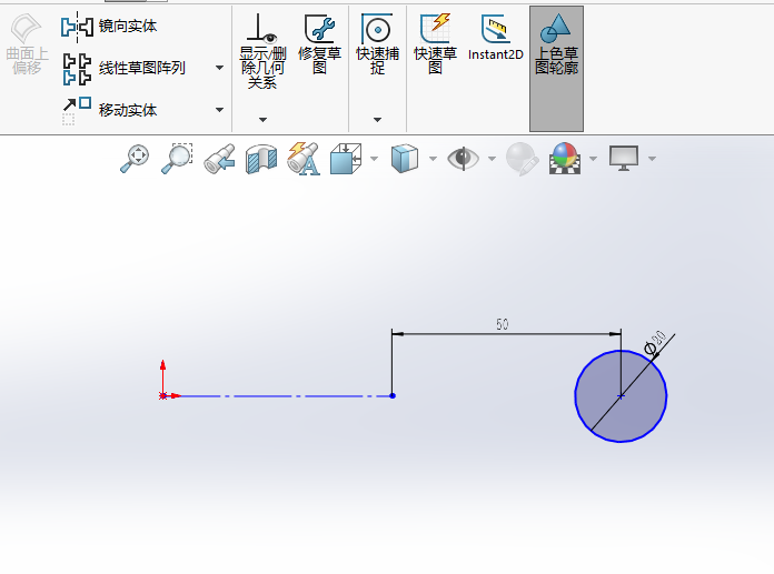 solidworksƄ(dng)(sh)wôõ6