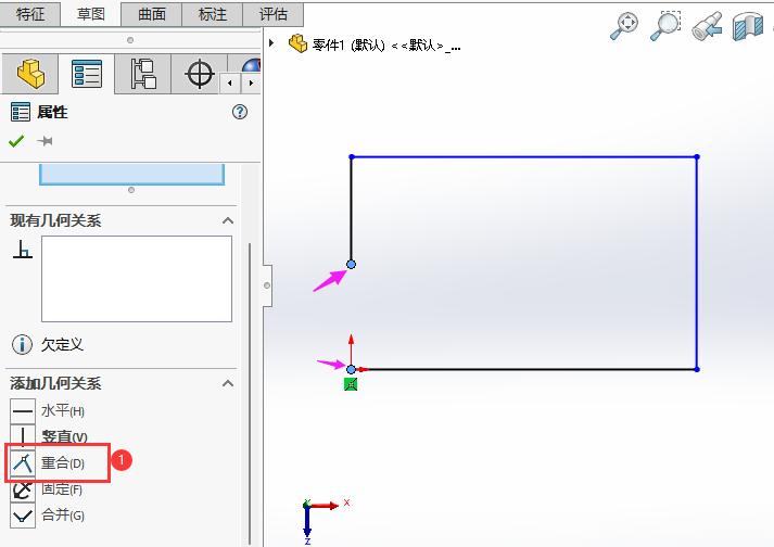 SOLIDWORKSɂ(g)c(din)غϵ2