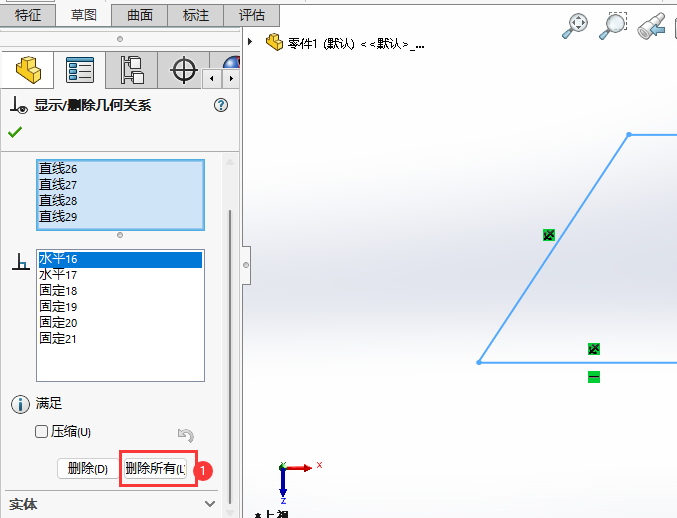 SOLIDWORKS΄h׺P(gun)ϵ