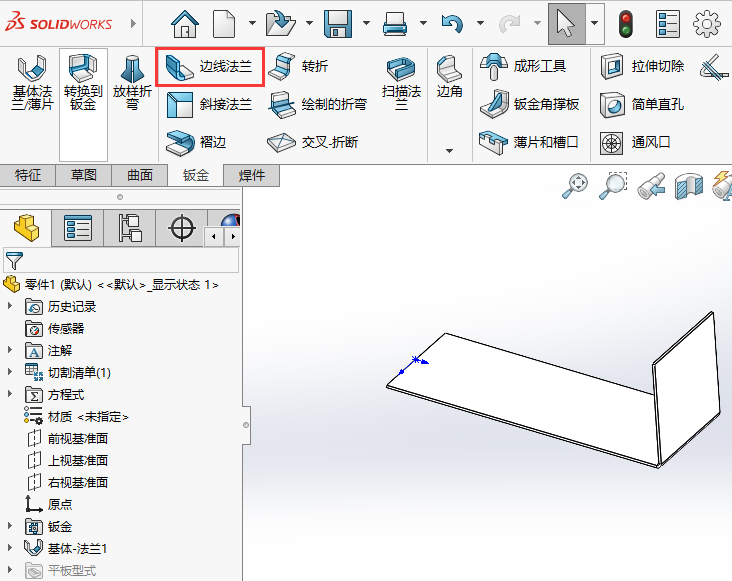 solidworks΄(chung)߅m2