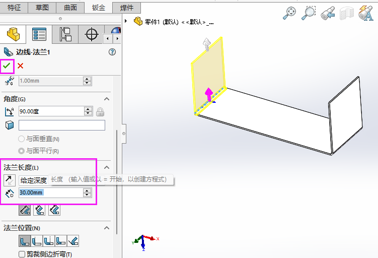 solidworks΄(chung)߅m4