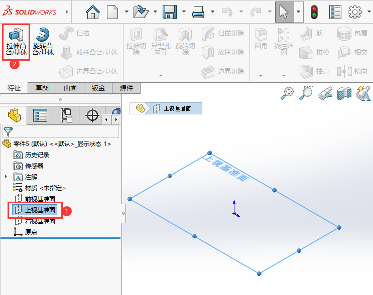 SOLIDWORKS2024o쌦ķ1