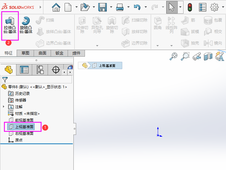 SOLIDWORKSMЃɂ(c)Q1