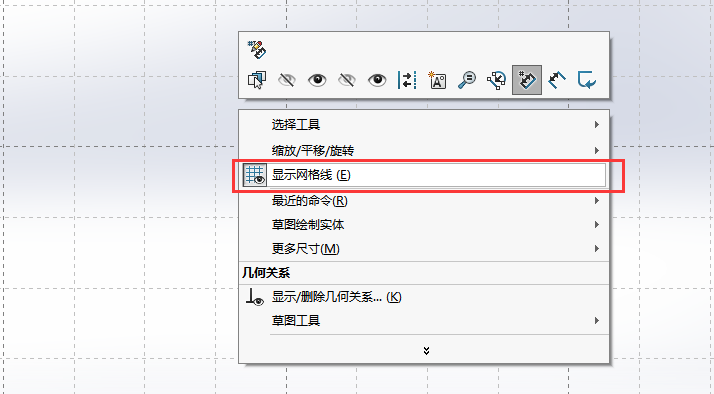 solidworks[ػ@ʾW񾀣solidworks[ػ@ʾW񾀵ķ4