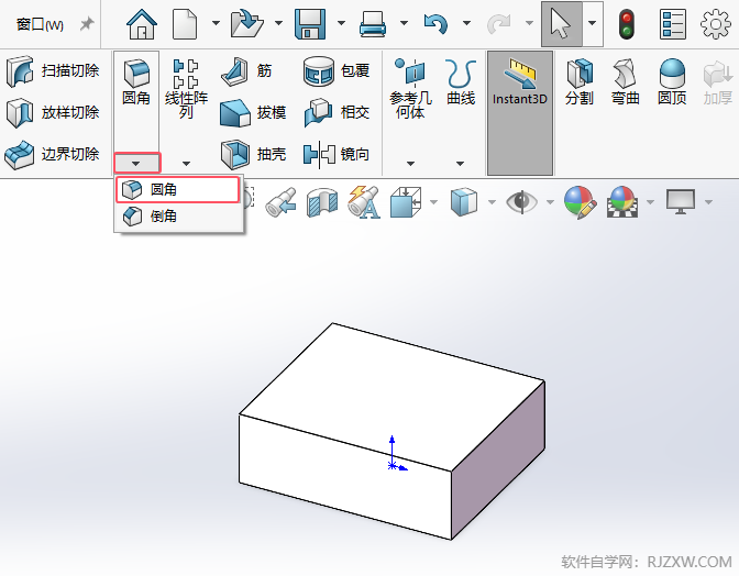 solidworksAǕr(sh)O(sh)A(y)[Ч2