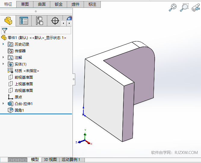 solidworksôhԔ(x)B5