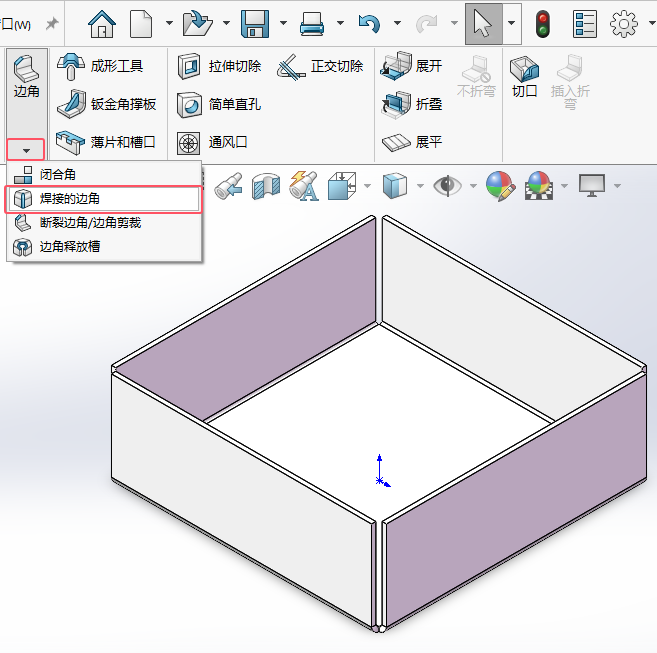 solidworks߅ôԔ(x)̵̳2