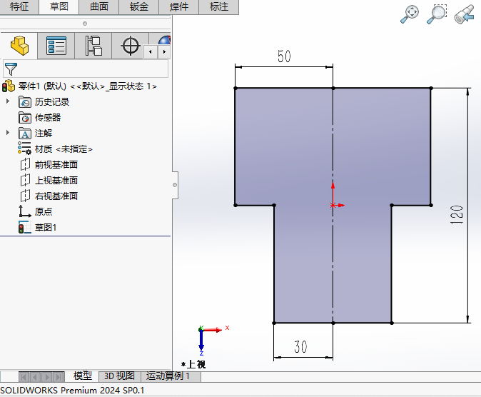 solidworks݈DRwô