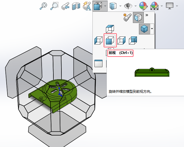 solidworksôD(zhun)ǰҕD@ʾĿIʲô3