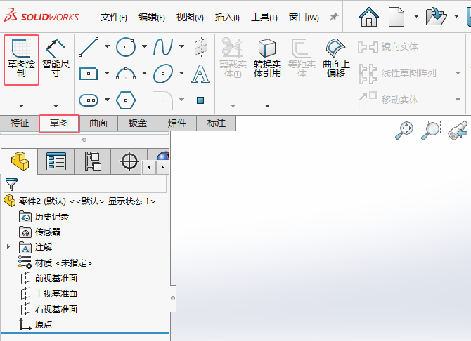 SolidWorks2024ôMLD3