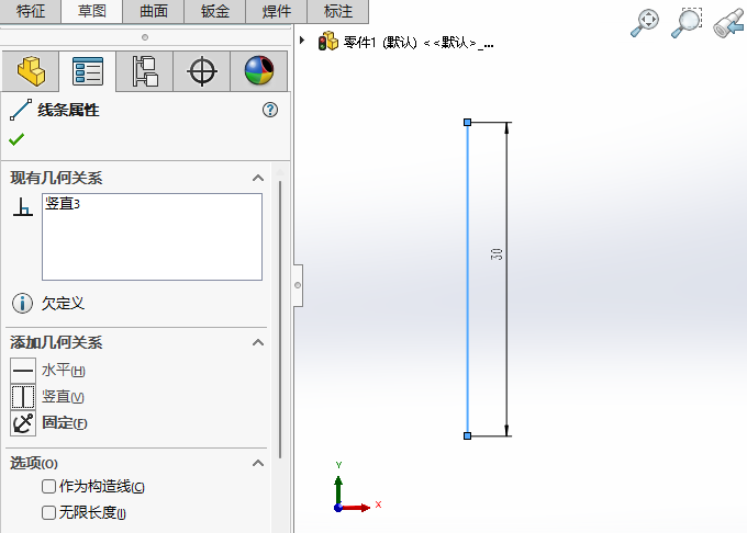 SW2024ΰб(xin)O(sh)Qֱ׺P(gun)ϵ5